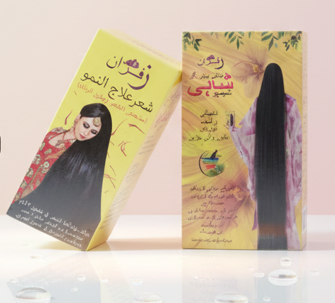 জাফরান শাইন ডুও - স্বাস্থ্যোজ্জ্বল চুলের সিক্রেট কম্বো! 💎